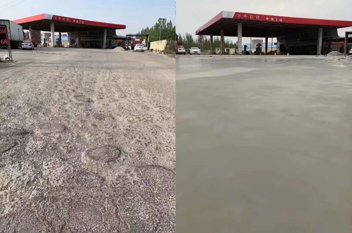 河源水泥道路抢修料 混凝土地面修补砂浆